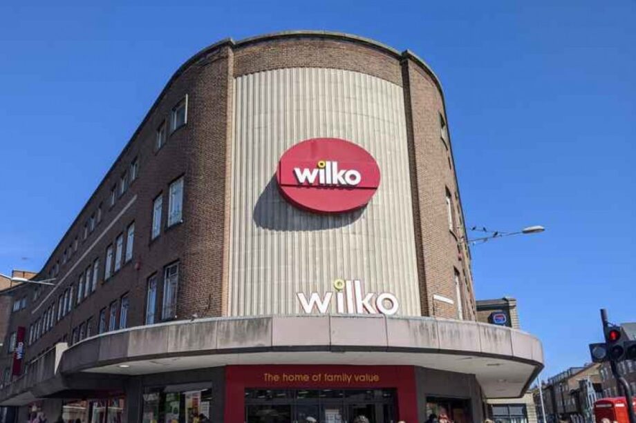 image of the outside wilko store