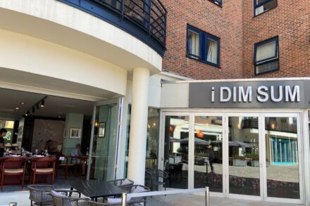 image of i Dim Sum restaurant front