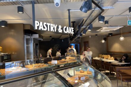 image of pastries inside of Simit Sarayi in Kingston upon Thames